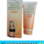 Previous Product Image