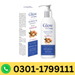 Glow Clean Keratin Hair Shampoo Price in Pakistan