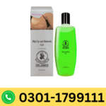 Dr.James Hip Up and Buttock Gel Available in Pakistan