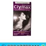 Climax Female sex drops in Pakistan