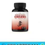 Korean Red Ginseng in Pakistan