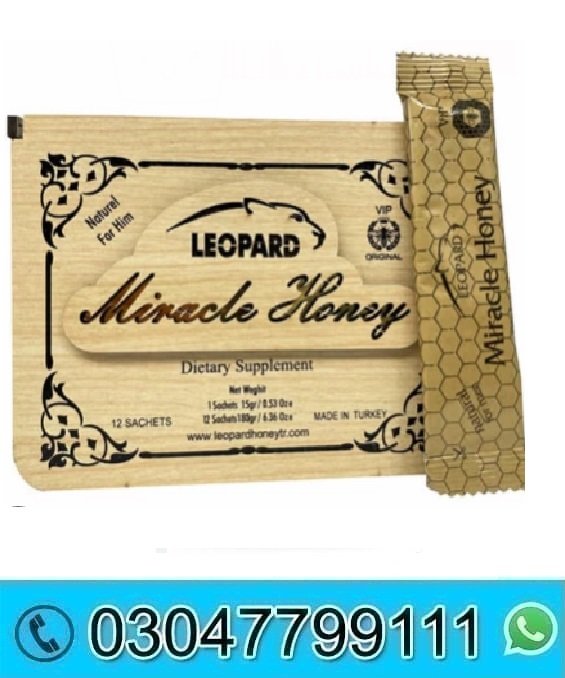 Leopard VIP Miracle Honey Price in Pakistan
