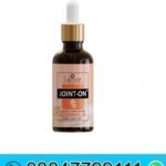 Original Sukoon Joint Oil in Pakistan