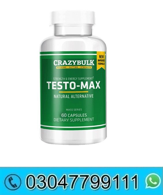 Original Testo Max in Pakistan