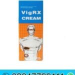 Original Vigrx Cream in Pakistan