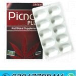 Picno Plus Tablets in Pakistan