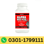 Alpha Male Plus Capsules in Pakistan