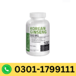 Korean Panax Ginseng Root Price in Pakistan