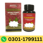 Dr Chopra Sandda Double Power Capsule Price in Pakistan