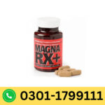 Magna Rx Plus Price in Pakistan