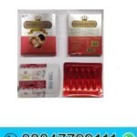 Zee Musli Sutra Price in Pakistan