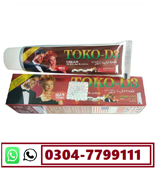 Toko D3 Cream In Pakistan,Lahore - 03047799111