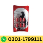 Sildenafil Vip 130mg Tablets in Pakistan