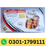 Cialis Silver 20mg Tablets in Pakistan