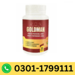 Goldman Tablets in Pakistan