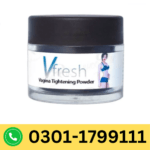 Vfresh Vagina Powder in Pakistan