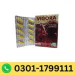 Vigora Capsule in Pakistan