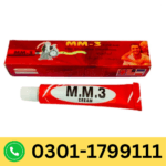 Mm3 Cream in Pakistan