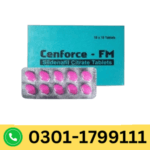 Cenforce FM Tablets in Pakistan