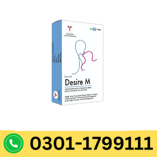 Desire M Tablets in Pakistan