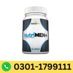 Nutrimen Plus Tablets in Pakistan
