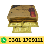 Original Helmi’s Vital Honey in Pakistan