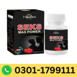 Hashmi Seks Max Power Capsule In Pakistan