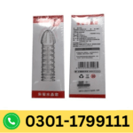 Original Skin Color Condom in Pakistan