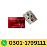 Original Elektra XL Dapoxetine Tablets in Pakistan