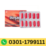 Dabur Stimulex Capsule in Pakistan