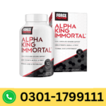 Alpha King Immortal in Pakistan