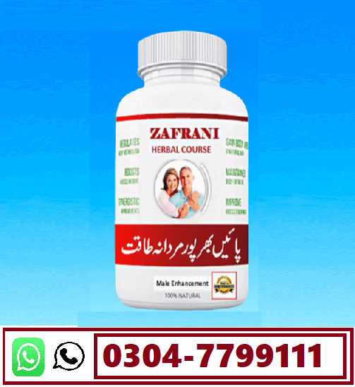 Zafrani Herbal Course In Pakistan
