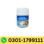 Buy Indian Viagra Sildenafil Citrate Film in Pakistan