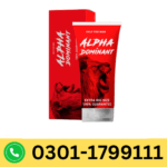 Alpha Dominant Gel Price in Pakistan