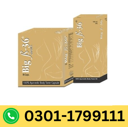 Big B 36 Breast Enlargement Capsules In Pakistan