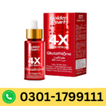 Golden Pearl Glutathione 4X Skin Serum in Pakistan