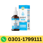 Olim Glycolic Acid Serum in Pakistan