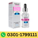 Kojic Acid Whitening Facial Serum
