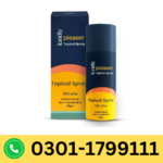 Kindly Pleaser Topical Delay Spray in Pakistan