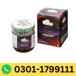Sidra Epimedyumlu Macun in Pakistan