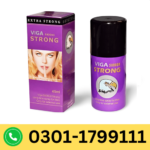 Viga 58000 Strong Delay Spray in Pakistan