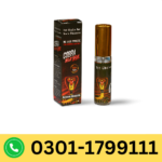 Black Cobra Timing Spray Price in Pakistan