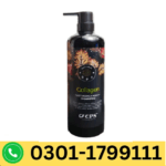 Collagen Moisturizing & Nourish Shampoo