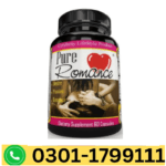 Celebrity Lifestyle Product Pure Romanc