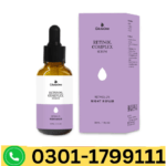 Gluta One Acne Removal Serum