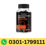 Daitea Testosterone Booster Supplement