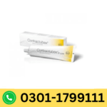 Contractubex Gel Price In Pakistan