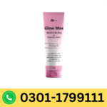 Glow Max Brightening Cream in Pakistan