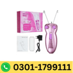 Electric Beauty Threader