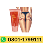 Aichun Beauty Hip Lift Up